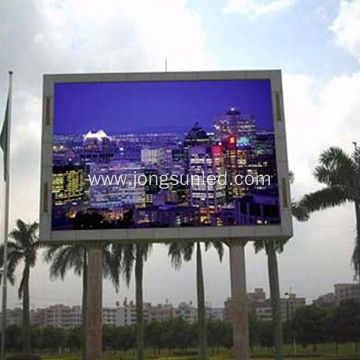 Programmable P5 Outdoor LED Display on Wall
